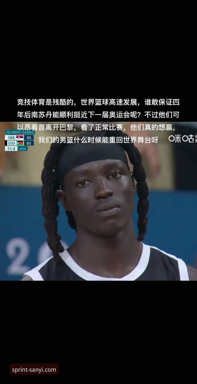 三亿体育看比赛安装失败 三亿体育平台看比赛安装失败全面评测:原因分析与实战解决方案